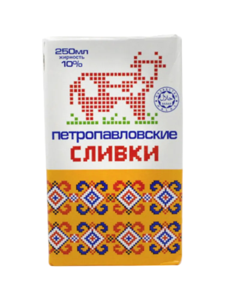 СЛИВКИ ПЕТРОПАВЛОВСКИЕ 250МЛ 10% ТВА