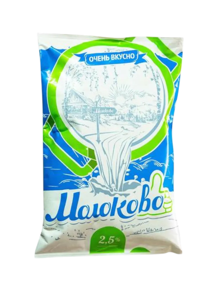 МОЛОКО MILKO BO 0.9Л 2.5% ТФА