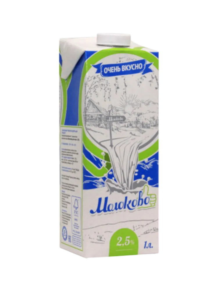 МОЛОКО MILKO BO 1Л 2.5% ТБА