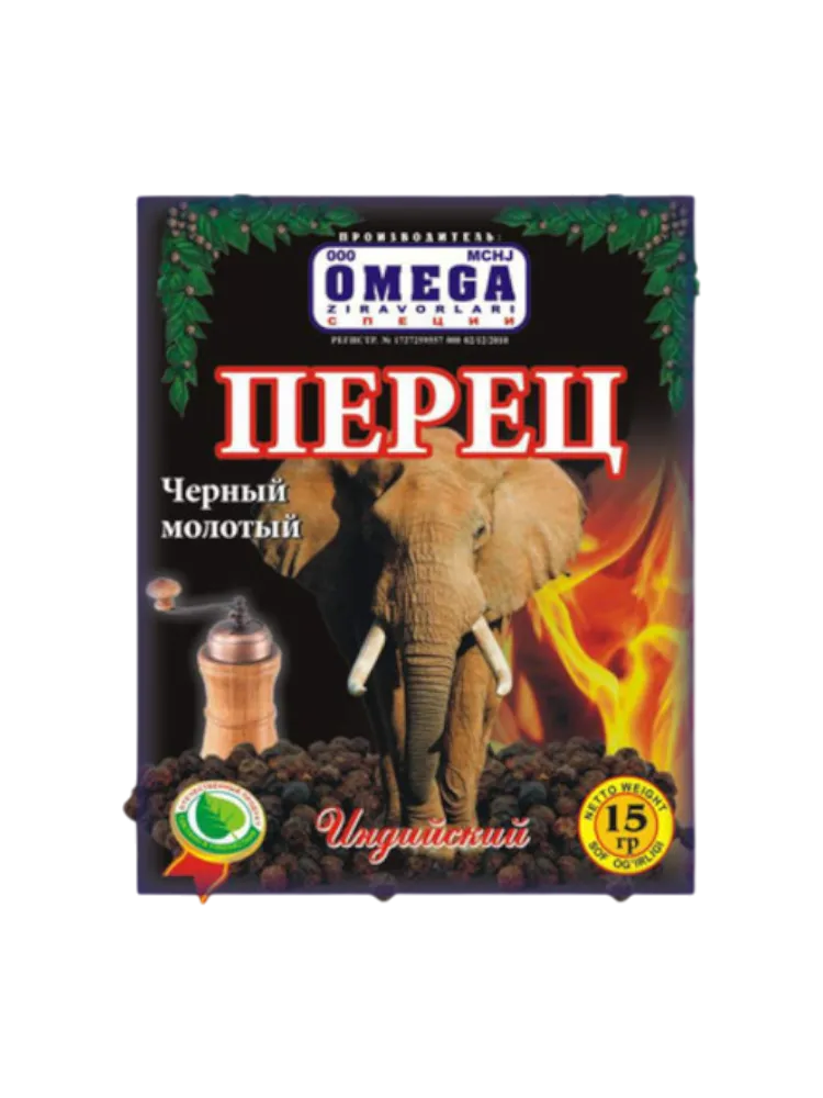 ПЕРЕЦ ОМЕГА 15Г ЧЕРНЫЙ МОЛОТЫЙ