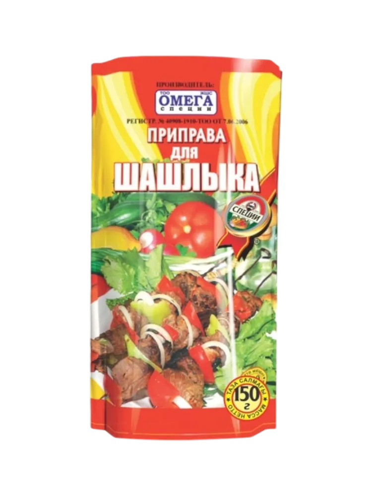 ПРИПРАВА ОМЕГА 150Г Д/ШАШЛЫКА Д/П - фото 1