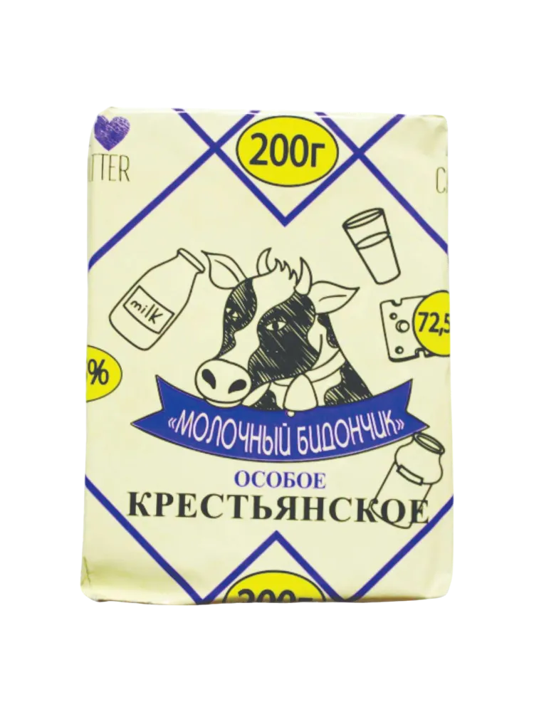 МАСЛО МОЛОЧНЫЙ БИДОНЧИК 200Г 72,5% КАШ. ФОЛЬГА 