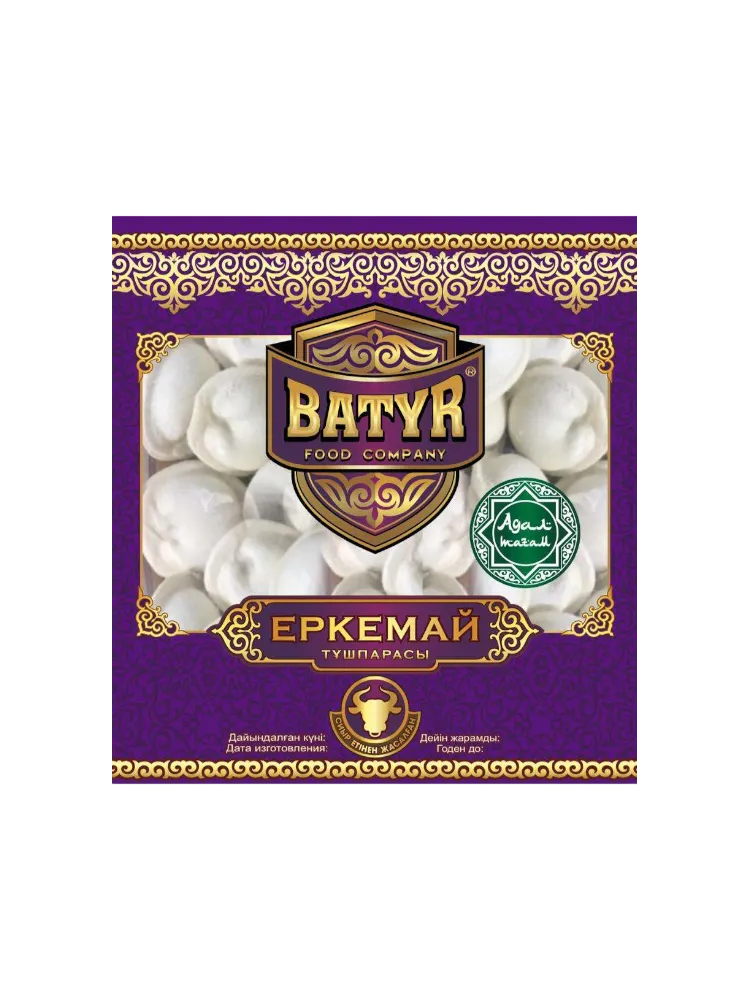 ПЕЛЬМЕНИ BATYR FOOD COMPANY 400Г ЕРКЕМАЙ