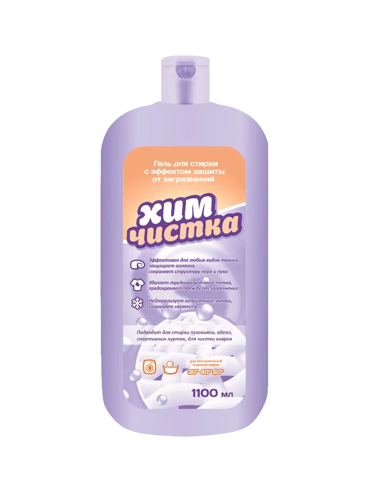 ГЕЛЬ Д/СТИРКИ PRACHKA 1100МЛ ХИМЧИСТКА