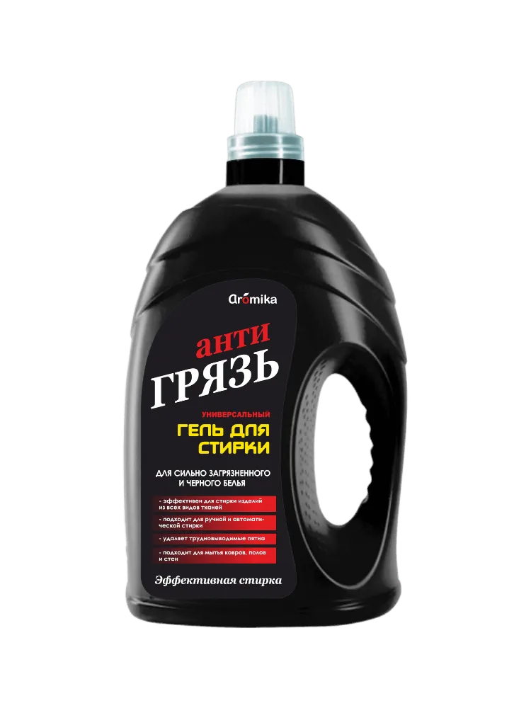 ГЕЛЬ Д/СТИРКИ АНТИГРЯЗЬ 4300МЛ Д/ТЕМНОГО БЕЛЬЯ