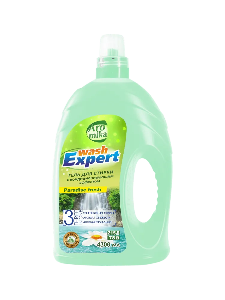 ГЕЛЬ Д/СТИРКИ WASH EXPERT 3В1+КОНДИЦИОНЕР 4300МЛ PARADISE FRESH