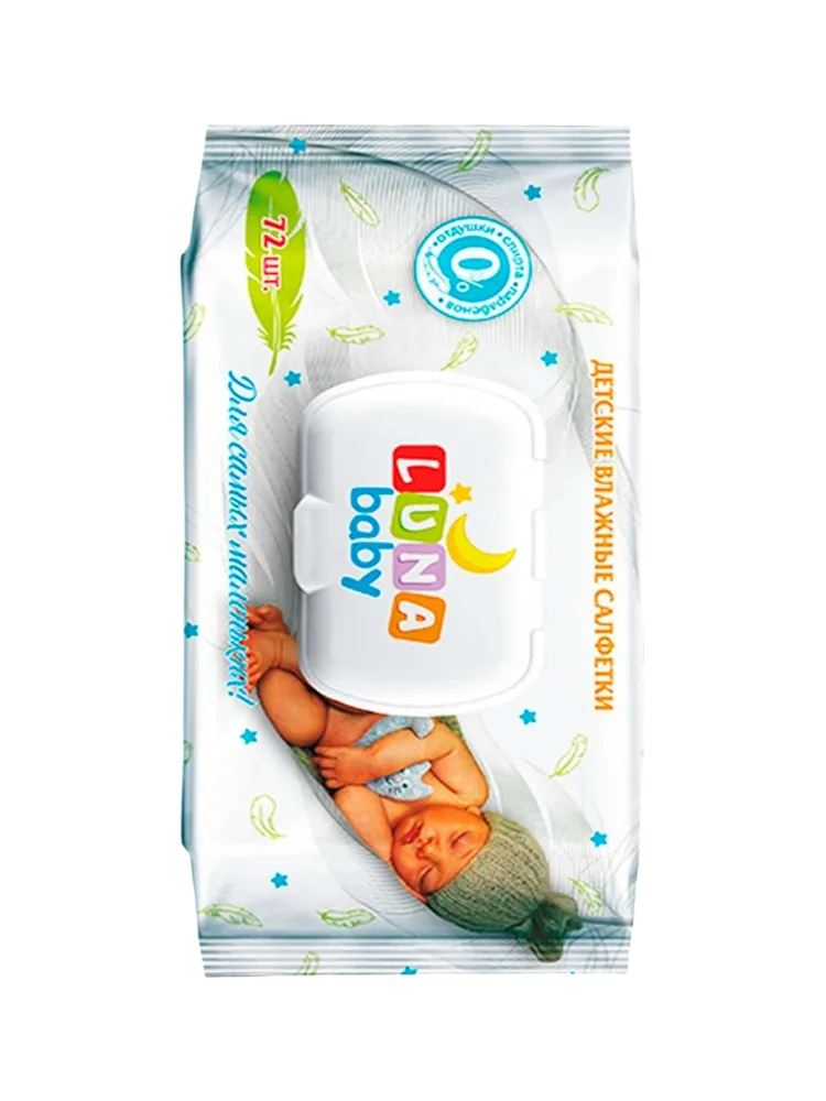 САЛФЕТКИ ВЛАЖ LUNA BABY ДЕТСКИЕ 72ШТ