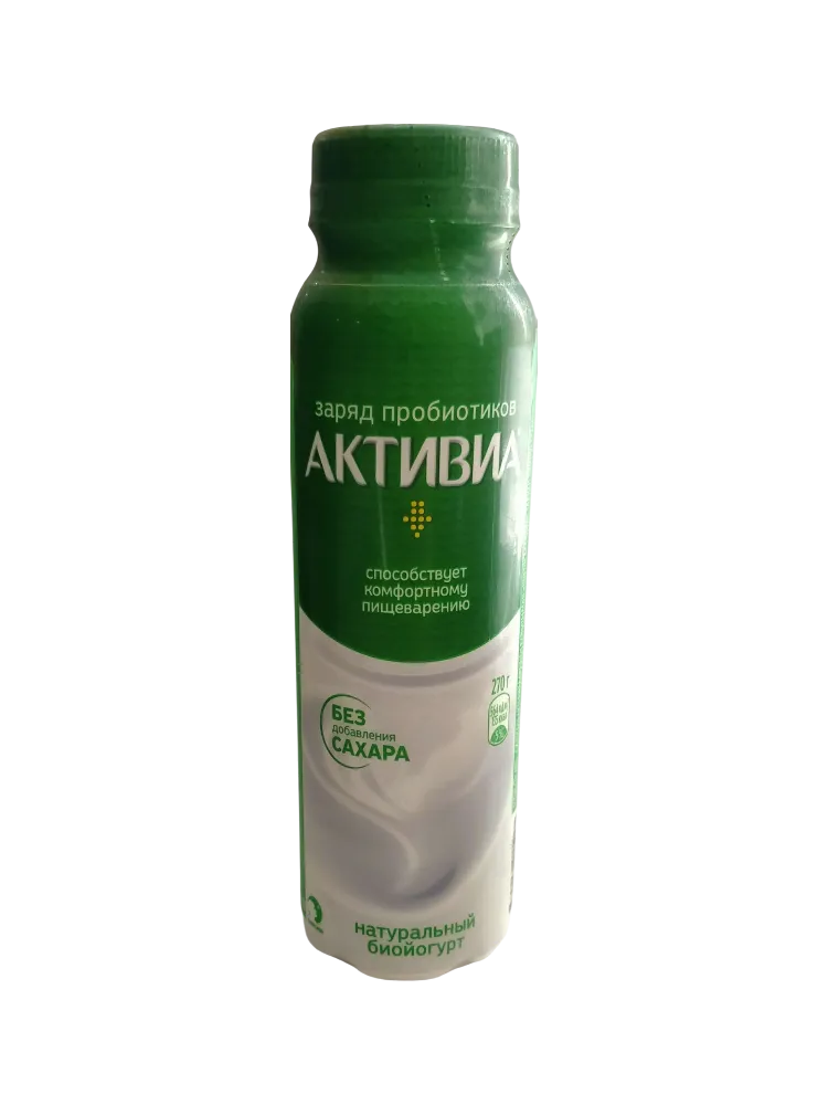 ЙОГУРТ АКТИВИА 270Г НАТУРАЛЬНЫЙ