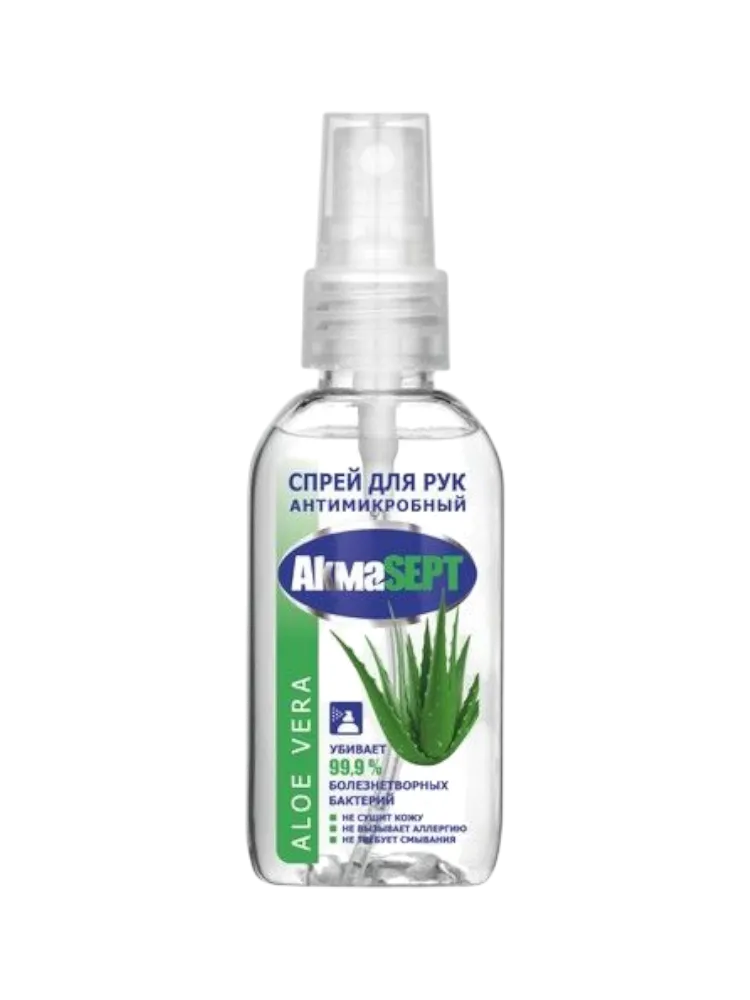 СПРЕЙ Д/РУК AKMASEPT 50МЛ ALOE VERA