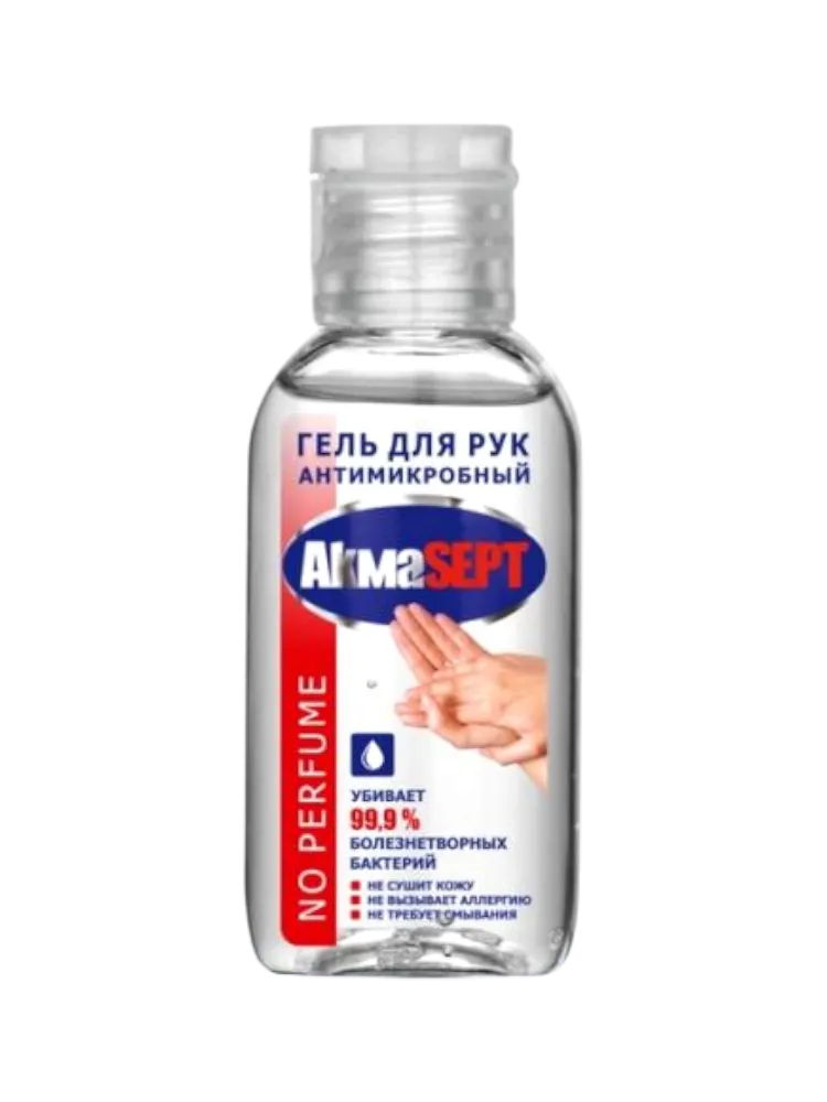 ГЕЛЬ Д/РУК AKMASEPT 50МЛ NO PERFUME