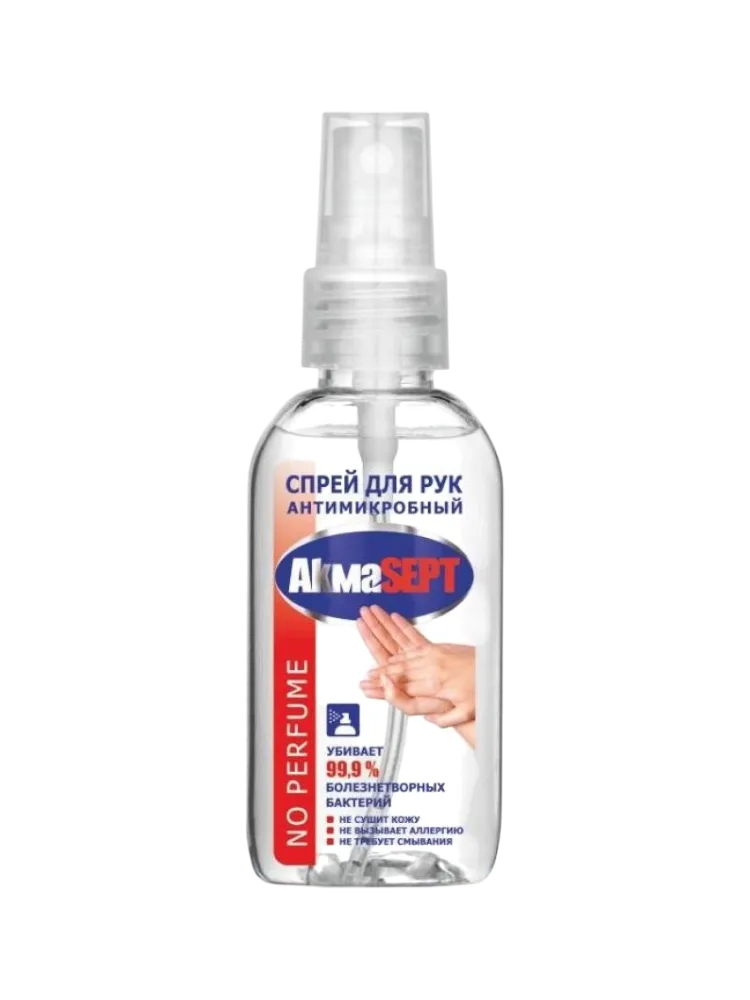 СПРЕЙ Д/РУК AKMASEPT 50МЛ NO PERFUME