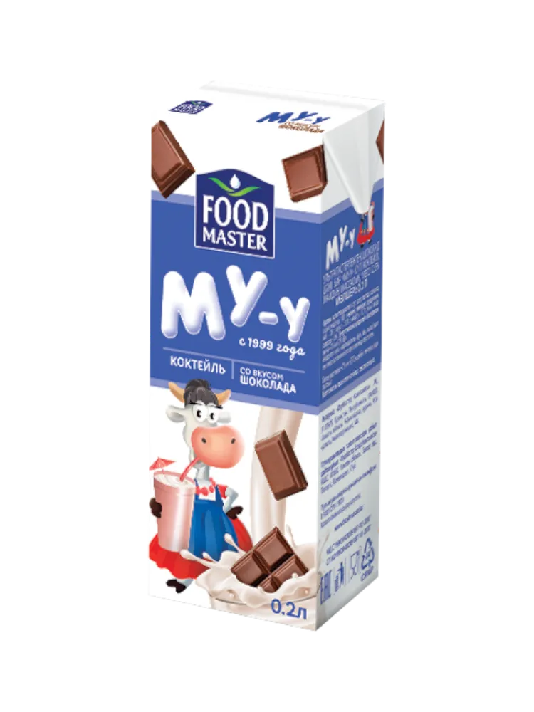 КОКТЕЙЛЬ МУ-У 200Г МОЛОЧНЫЙ ШОКОЛАД 2.0%ФМ