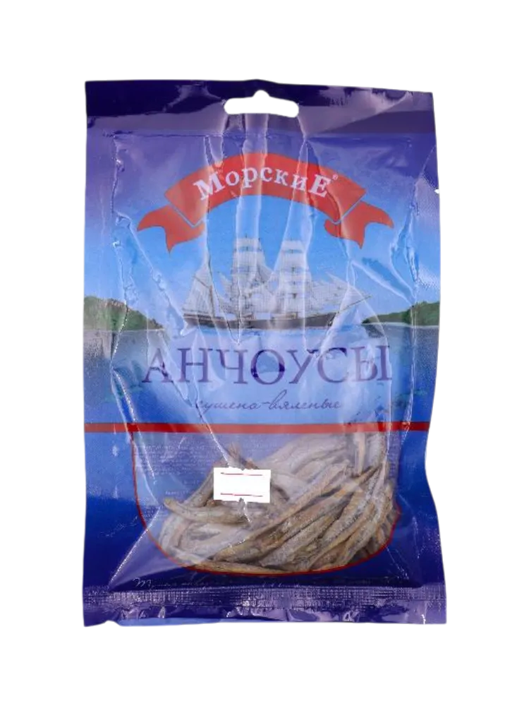 АНЧОУС МОРСКИЕ 36Г