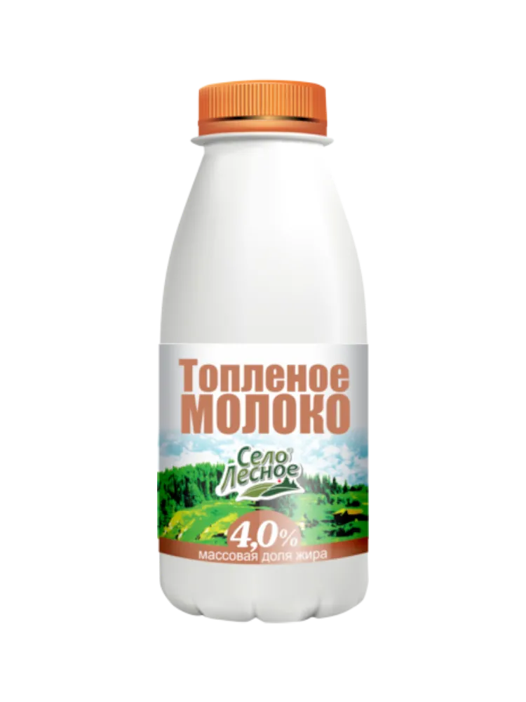 МОЛОКО СЕЛО ЛЕСНОЕ 930Г 4% ТОПЛЕНОЕБУТ