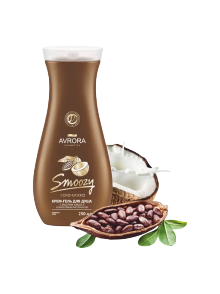 КРЕМ МЫЛО AVRORA COSMETICS 350МЛ SMOOZY КОКО МОККО