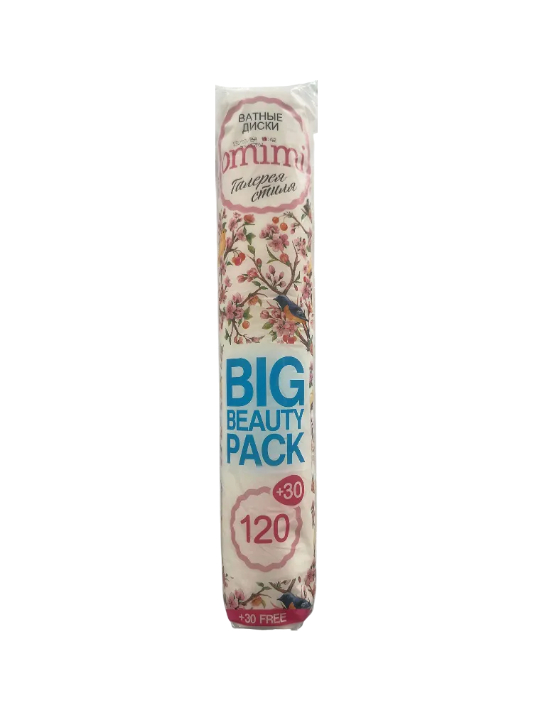 ВАТНЫЕ ДИСКИ OMIMI 120+30ШТ