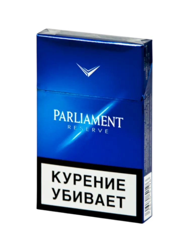 СИГАРЕТЫ PARLIAMENT RESERVE - фото 1