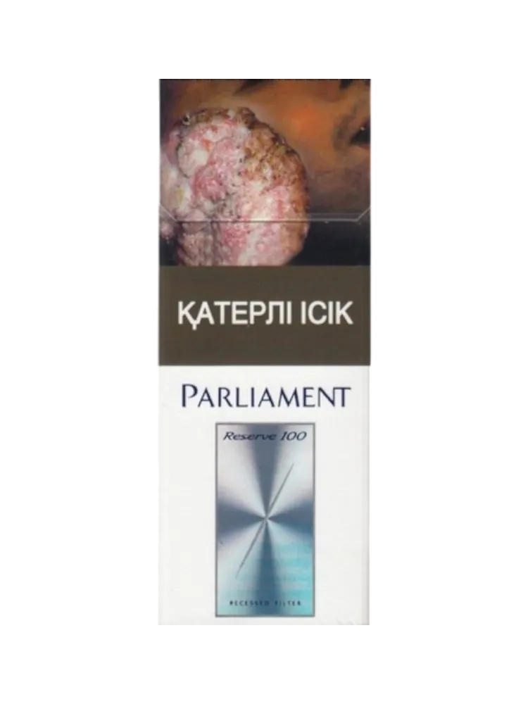 СИГАРЕТЫ PARLIAMENT RESERVE 100 - фото 1