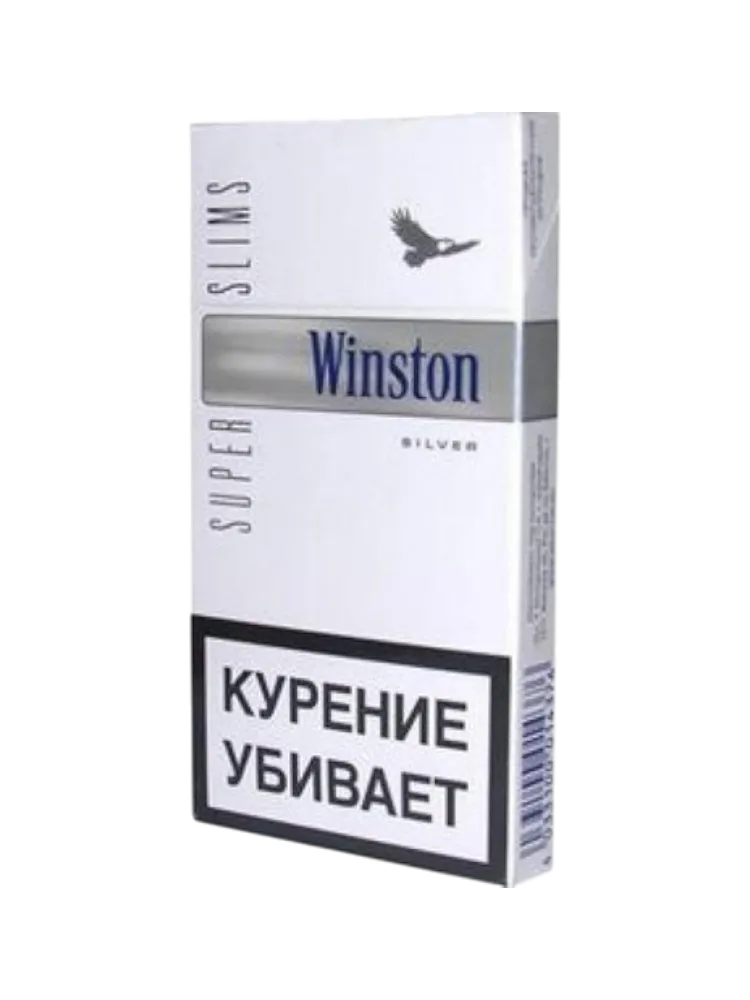 СИГАРЕТЫ WINSTON SS WHITE - фото 1