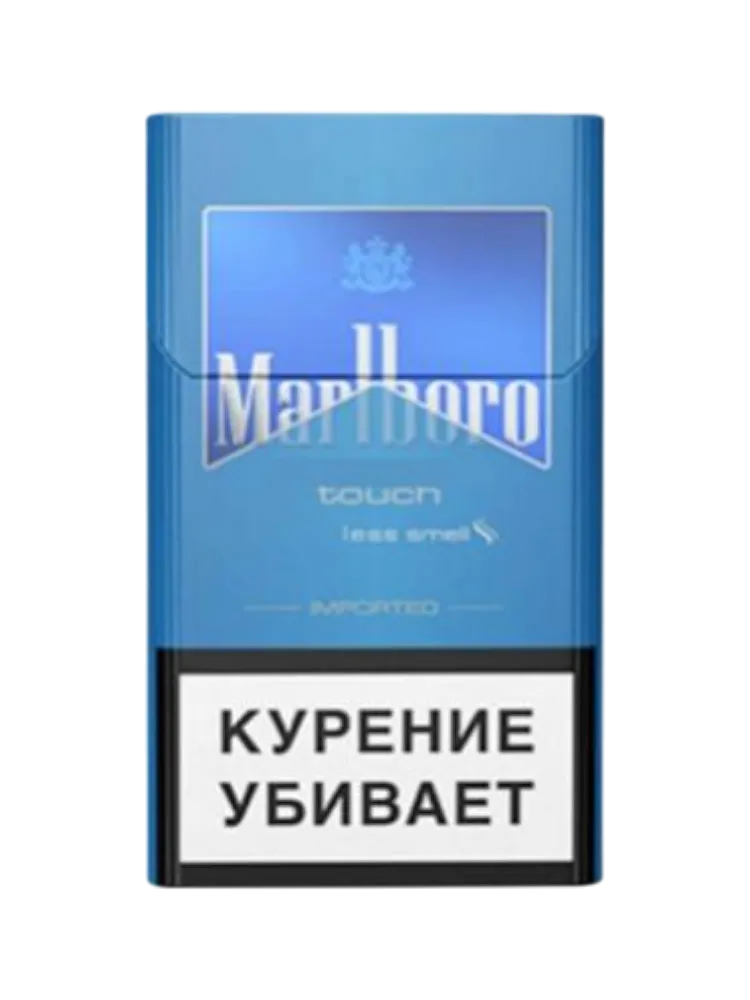 СИГАРЕТЫ MARLBORO TOUCH - фото 1