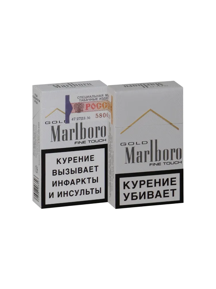 СИГАРЕТЫ MARLBORO FINE TOUCH - фото 1