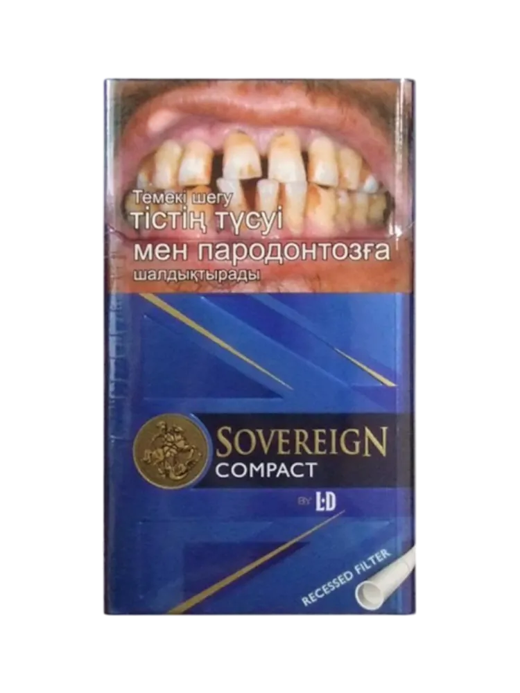 СИГАРЕТЫ SOVEREIGN COMPACT BLUE - фото 1