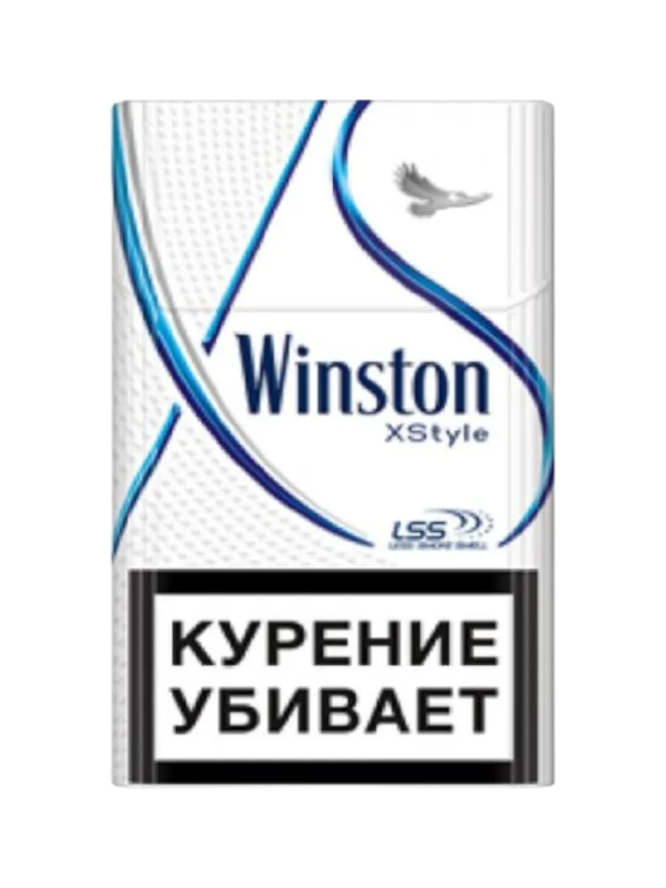 СИГАРЕТЫ WINSTON XSTYLE BLUE - фото 1