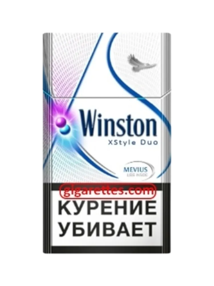 СИГАРЕТЫ WINSTON XSTYLE DUAL - фото 1