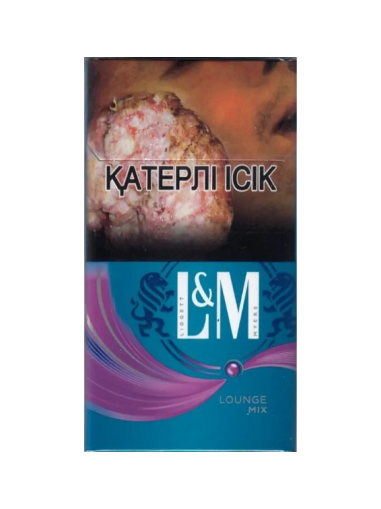 СИГАРЕТЫ L&M LIGGETT MYERS LOUNGE MIX - фото 1