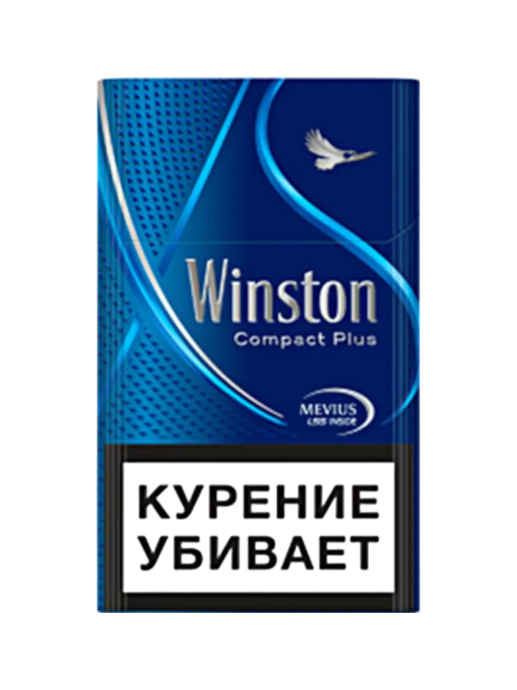 СИГАРЕТЫ WINSTON COMPACT BLUE - фото 1