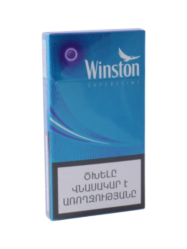 СИГАРЕТЫ WINSTON SUPERSLIMS EXPAND PURPLE - фото 1