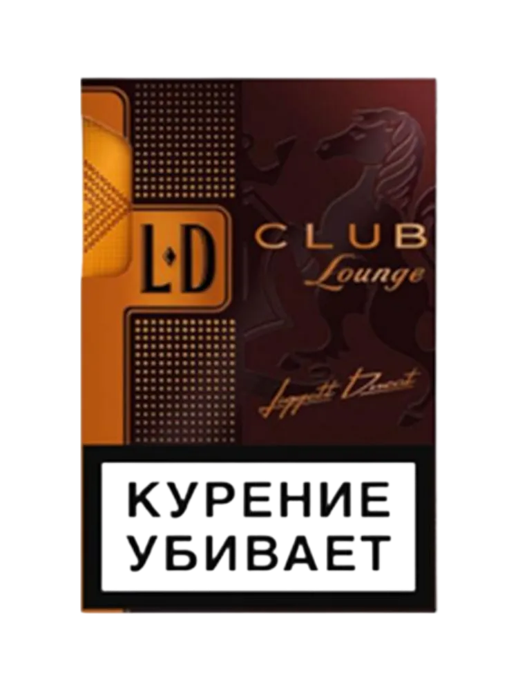 СИГАРЕТЫ LD SS LOUNGE - фото 1