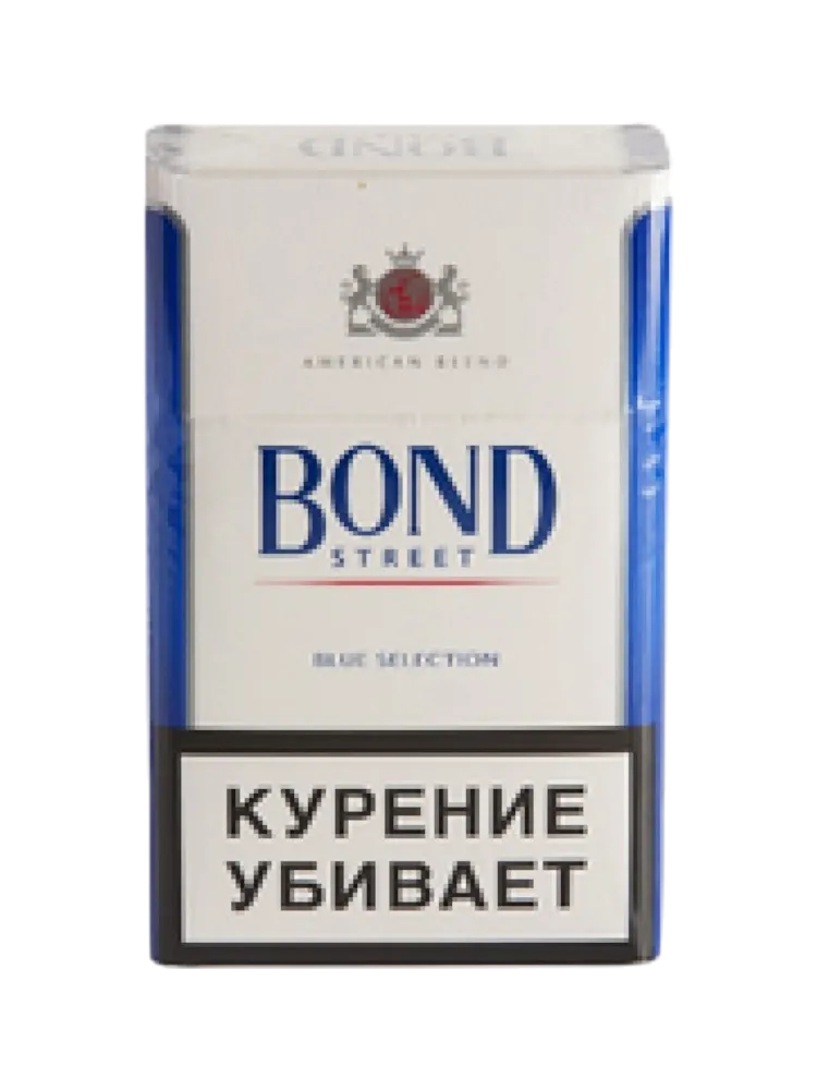 СИГАРЕТЫ BOND STREET LIGHTS BLUE - фото 1