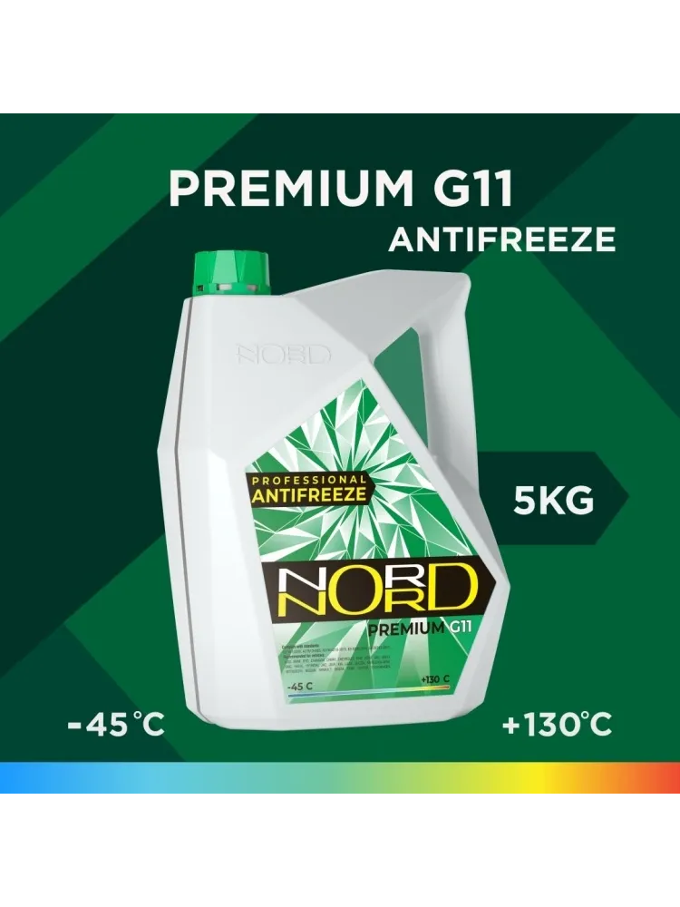 Антифриз NORD Premium зеленый G-11 5 л