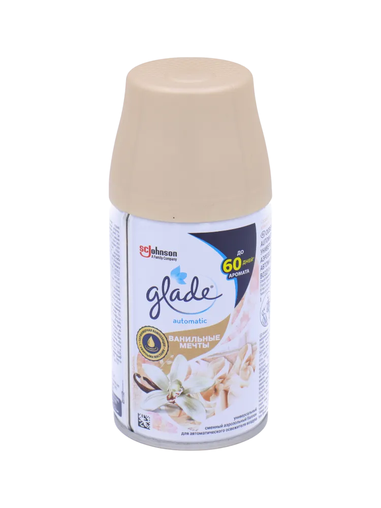 СМЕННЫЙ ФЛАКОН GLADE 269МЛ AUTOMATIC ВАНИЛЬНЫЕ МЕЧТЫ - фото 1