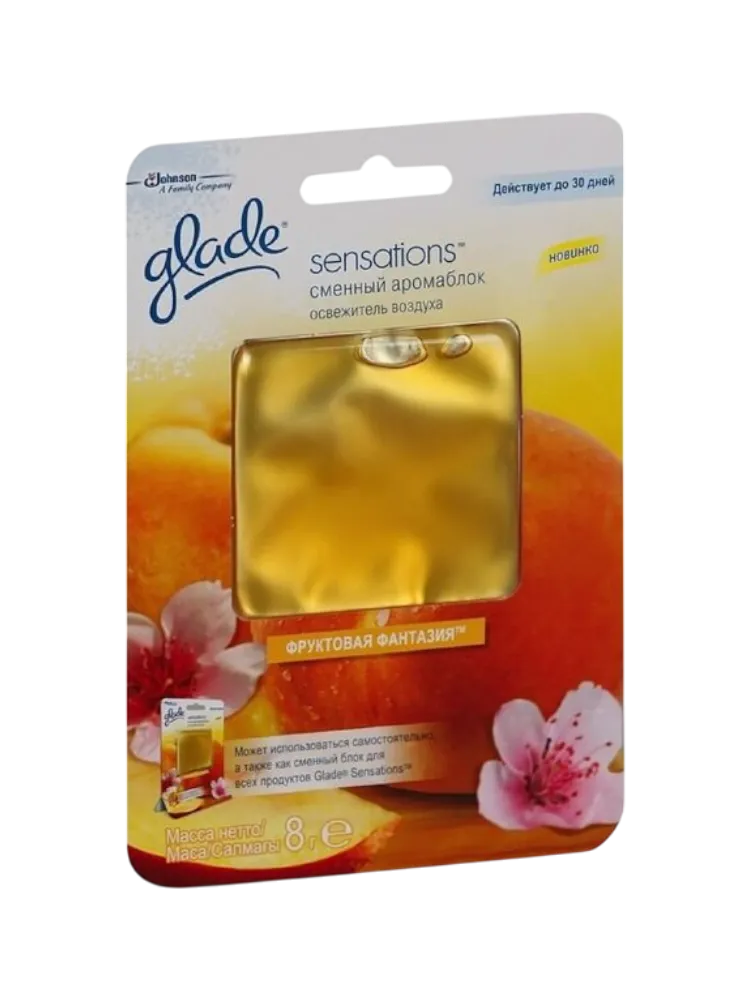 ОСВЕЖИТЕЛЬ GLADE АРОМА КРИСТАЛ ФРУКТОВАЯ ФАНТАЗИЯ ЗАП