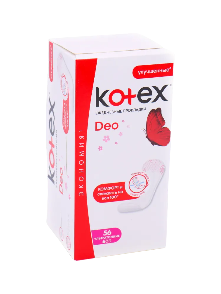 ПРОКЛАДКИ ЕЖЕДН KOTEX LINERS DEO SUPER SLIM 56ШТ - фото 1