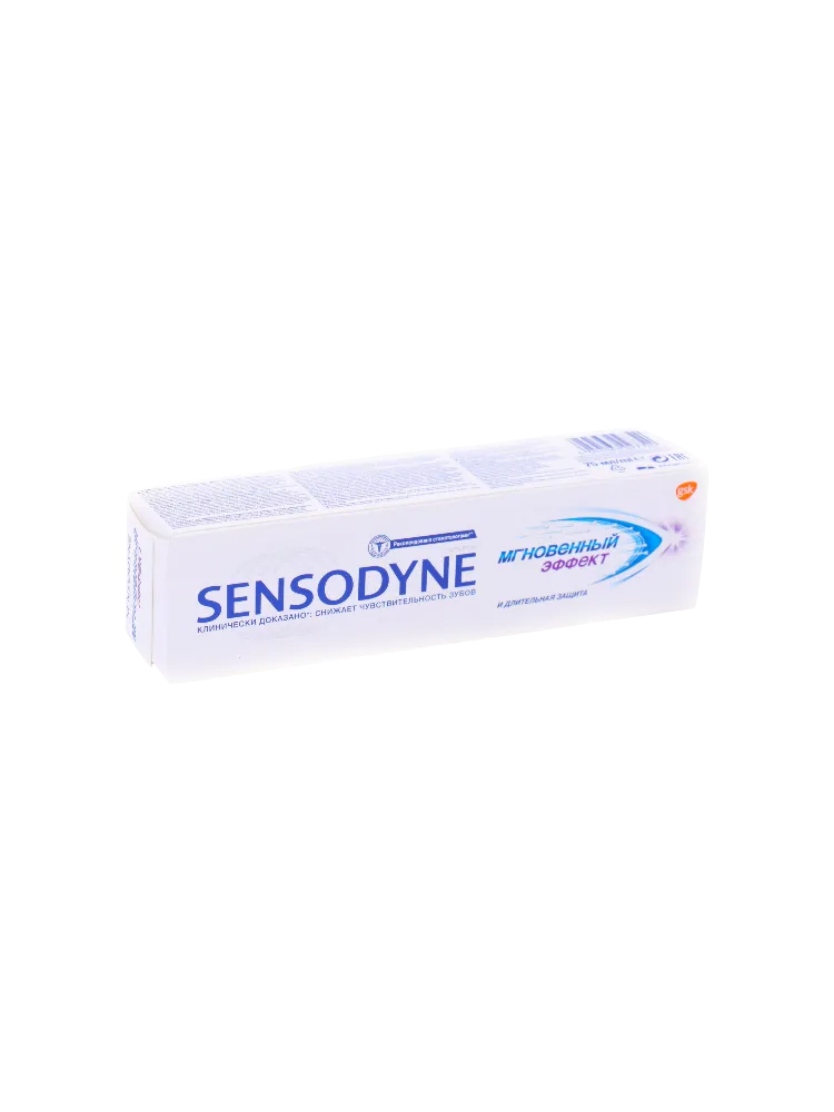 ЗУБ ПАСТА SENSODYNE 75МЛ МГНОВЕН ЭФФЕКТ/ДЛИТ ЗАЩИТА