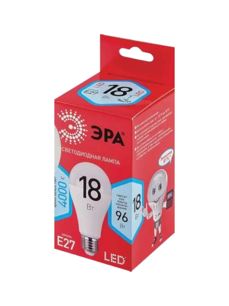 ЛАМПОЧКА ЭРА RED LINE LED A65-18W-840-E27 СВЕТОДИОД