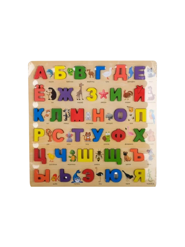 Алфавит Играйка Деревянный пазл-вкладыш «Азбука с картинками»
