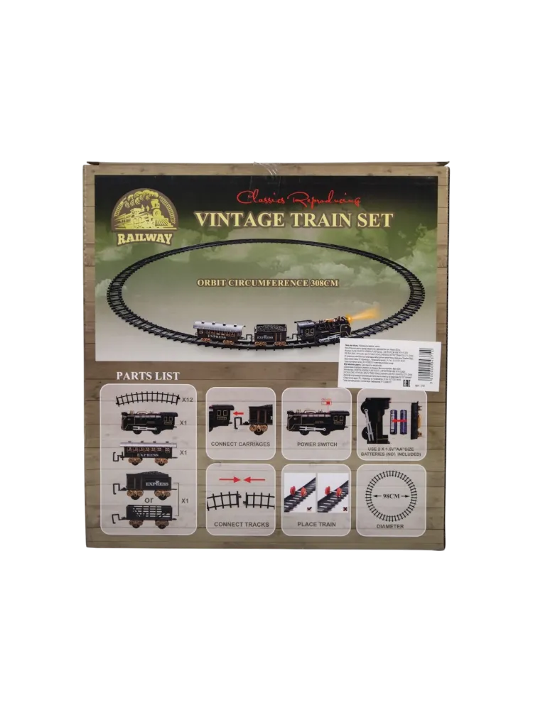 Железная дорога Shantou Honghu Vintage train set 292 - фото 2