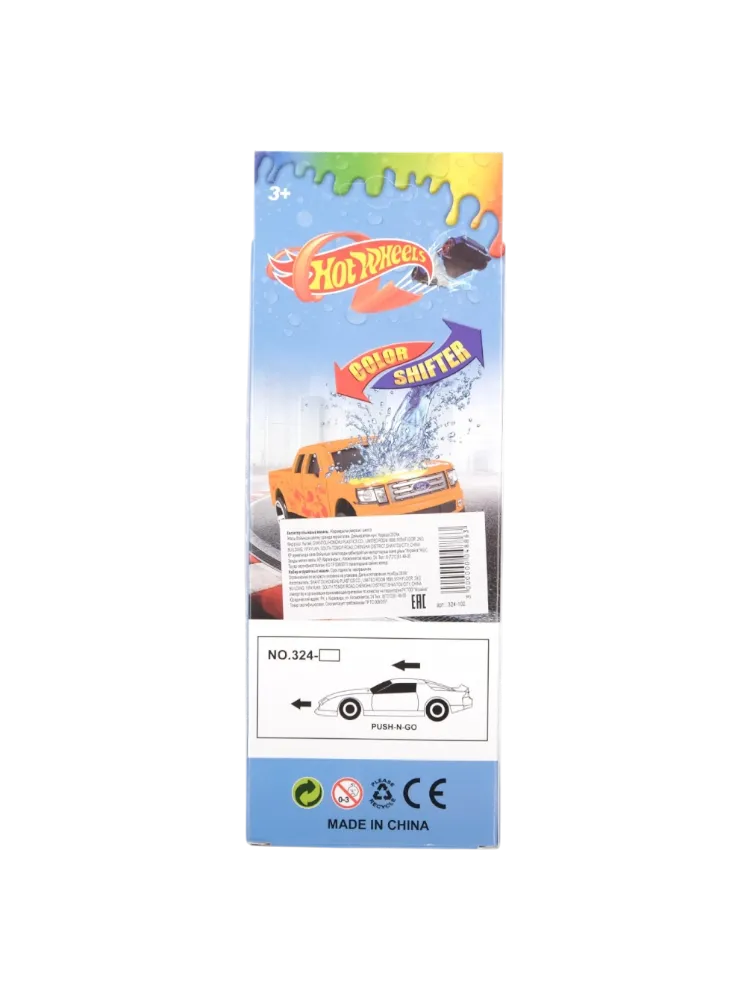 Машина Hot Wheels Color Shifters  3876 - фото 3