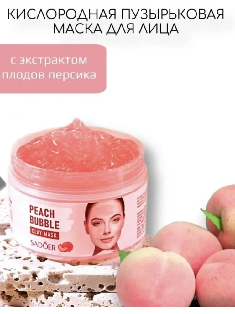 Buzz Lady Комплексный уход набор для тела для женщин - фото 3
