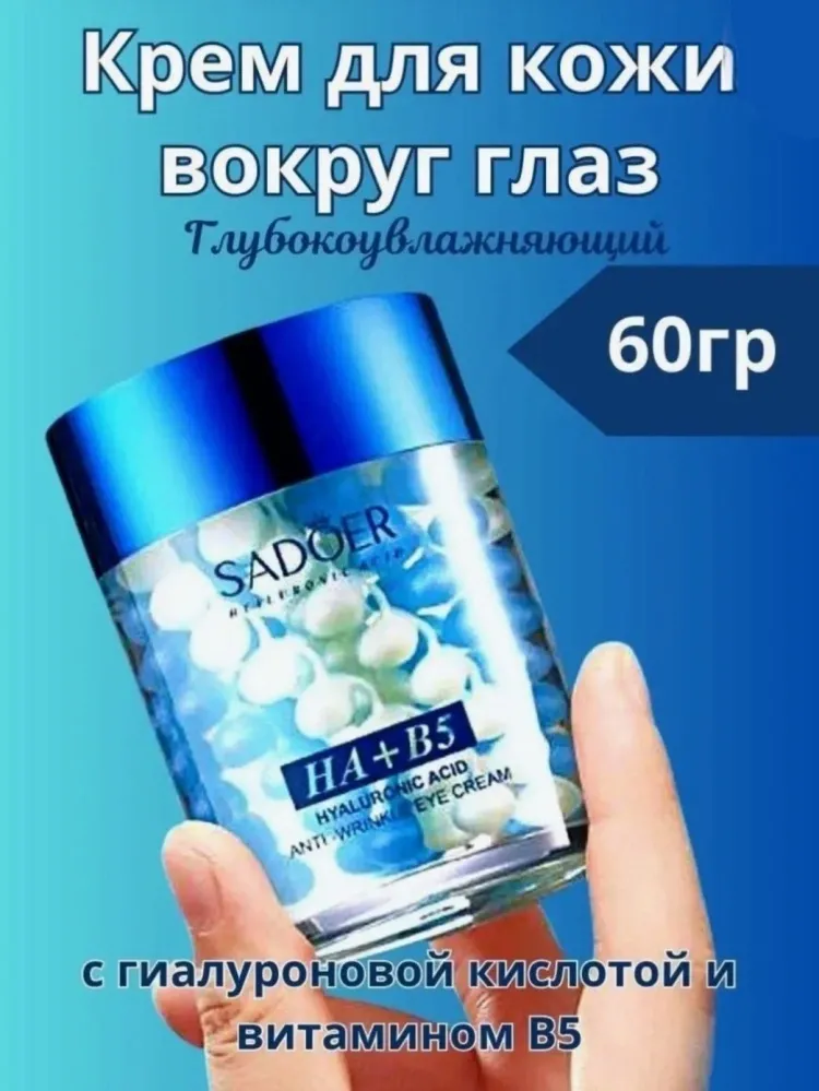 Buzz Lady Комплексный уход набор для тела для женщин - фото 4