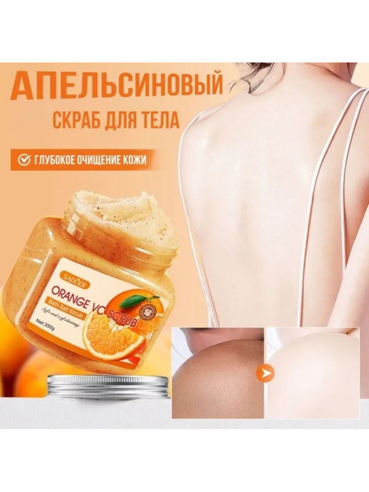 Buzz Lady Комплексный уход набор для тела для женщин - фото 5
