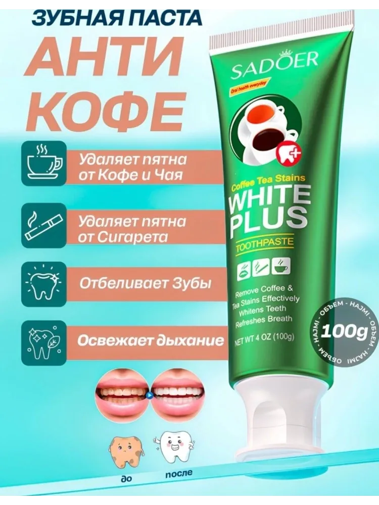 Buzz Lady Комплексный уход набор для тела для женщин - фото 9