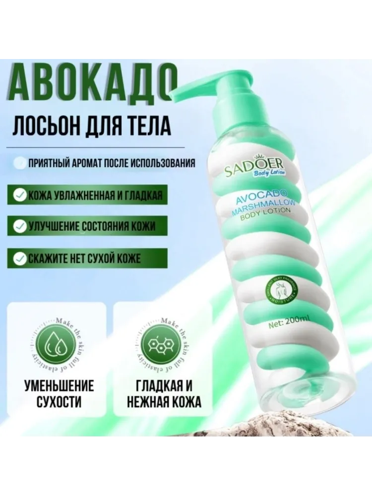 Buzz Lady Комплексный уход набор для тела для женщин - фото 11