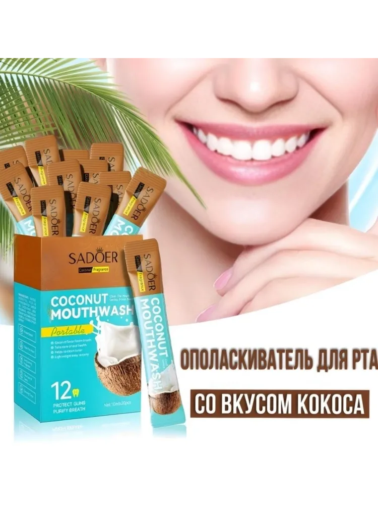 Buzz Lady Комплексный уход набор для тела для женщин - фото 13