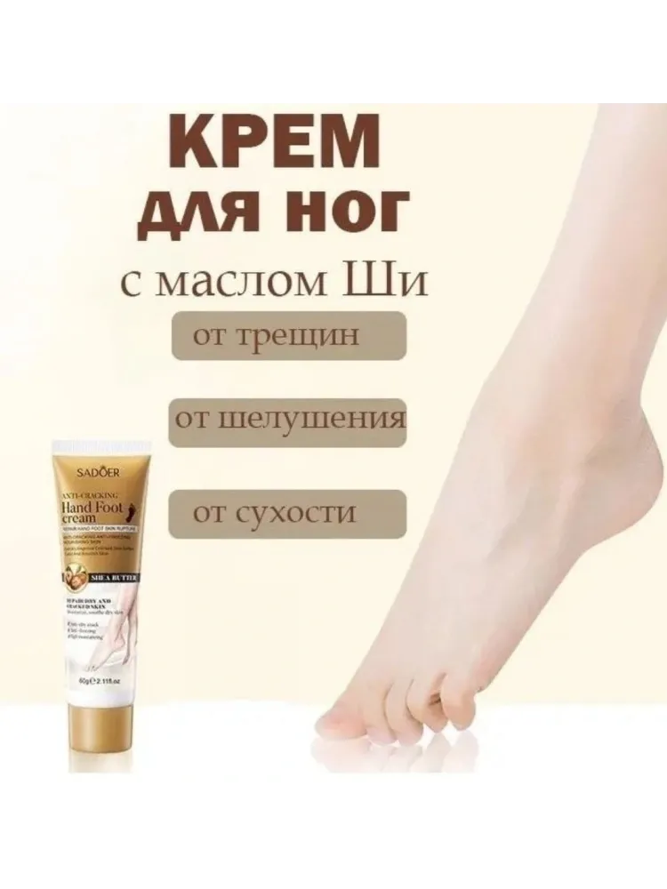 Buzz Lady Комплексный уход набор для тела для женщин - фото 14