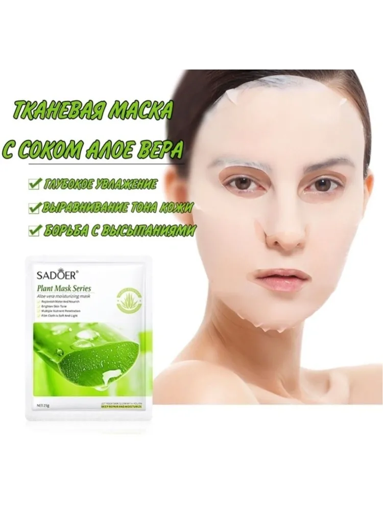 Buzz Lady Комплексный уход набор для тела для женщин - фото 15